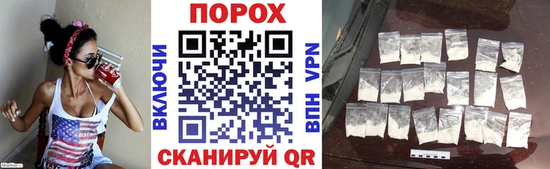 Amphetamine 98%  Комсомольск 