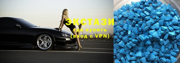 стафф Алзамай