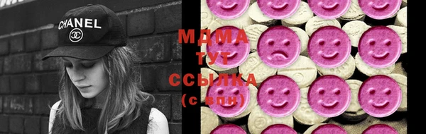 стафф Алзамай