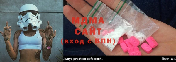 стафф Алзамай