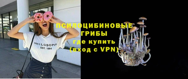 каннабис Алексин