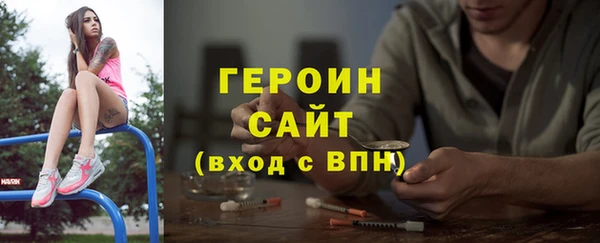 хмурый Ростов