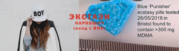 меф Рославль