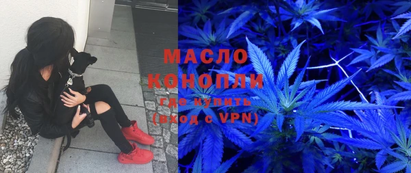 каннабис Алексин