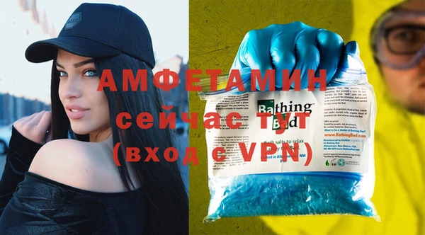 стафф Алзамай