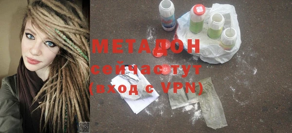 хмурый Ростов