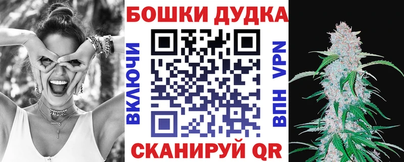 купить наркотики сайты  blacksprut ссылки  МАРИХУАНА LSD WEED  Комсомольск 